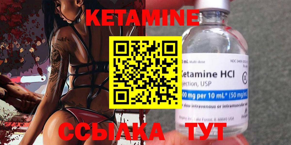 Мефедрон кристаллы  Чусовой  Вход с VPN  ГАШИШ  Канабис  COCAIN  A-PVP СОЛЬ  