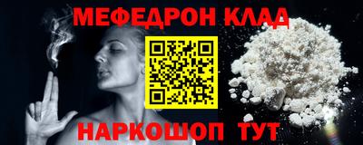 мдпв Можга