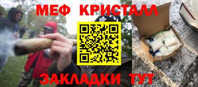 мдпв Можга