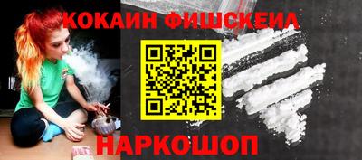 мдпв Можга