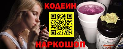бошки Моздок