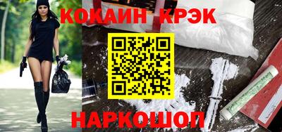 мдпв Можга