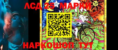 бошки Моздок