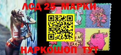 мдпв Можга