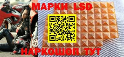 мефедрон VHQ Можайск