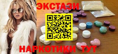 бошки Моздок