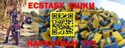 мдпв Можга