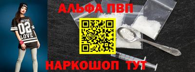 мдпв Можга
