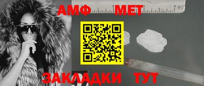 бошки Моздок