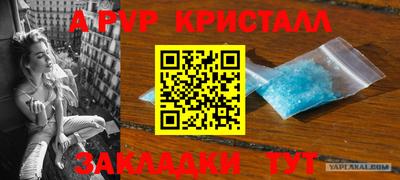 твердый Пенза