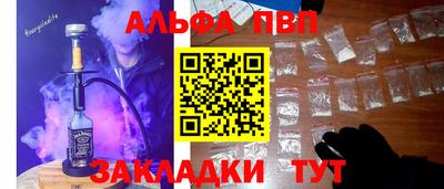 мдпв Можга