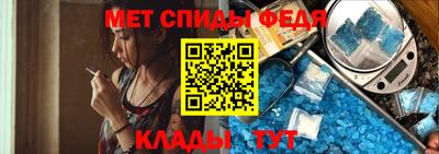 бошки Моздок