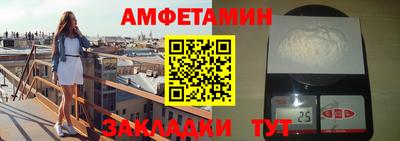 мдпв Можга