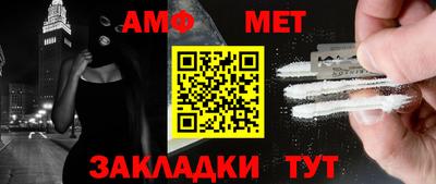 мдпв Можга