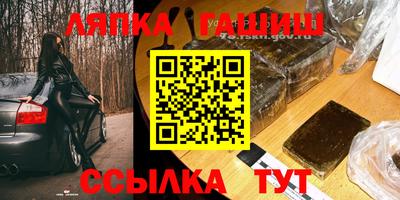 мдпв Можга