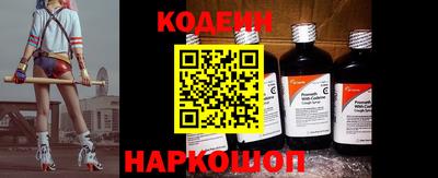 мефедрон VHQ Можайск